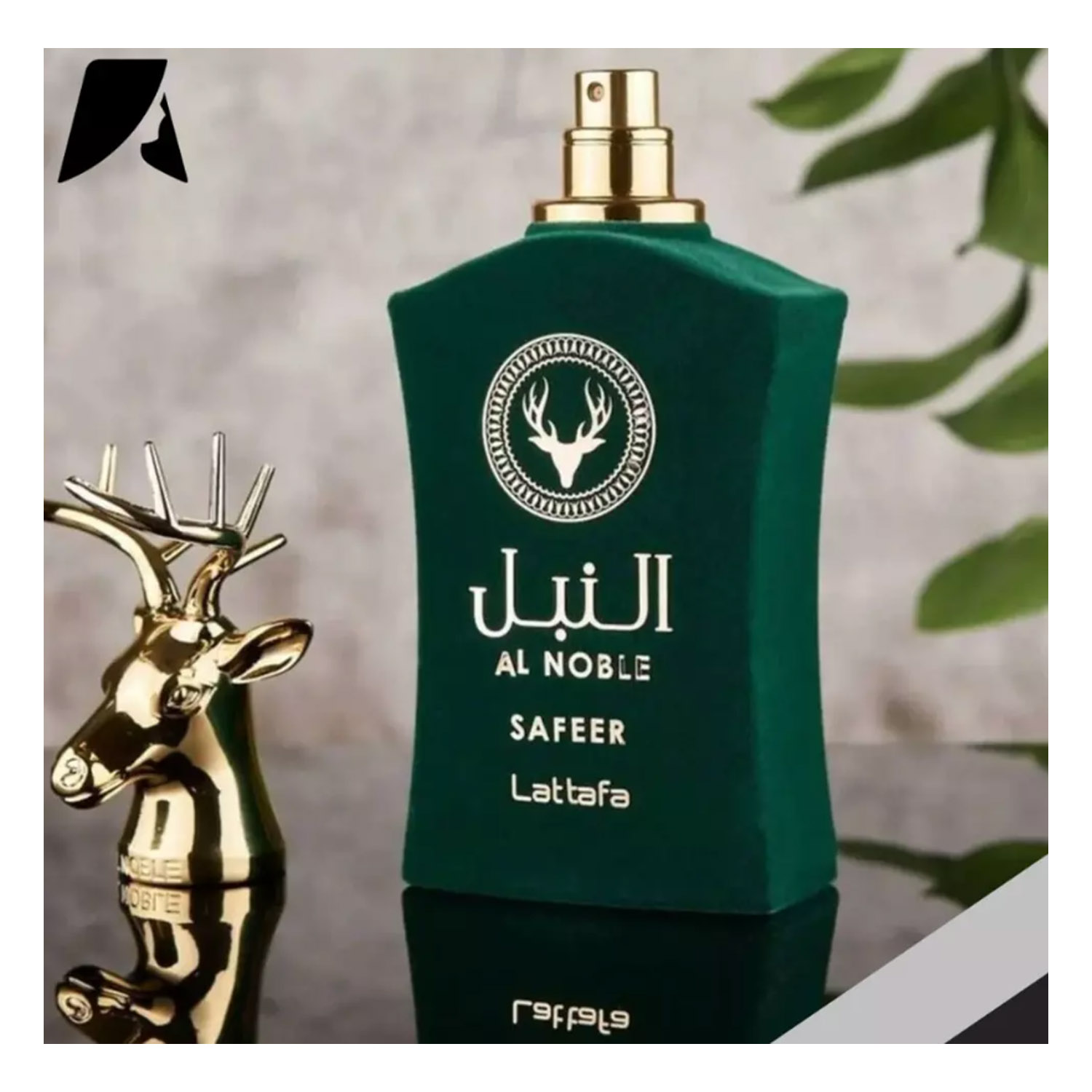 Perfume Árabe Al Noble Safeer Lattafa Eau De Parfum 100ml - Masculino