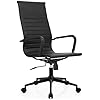 Cadeira De Escritório Presidente Ergonômica Moob Berlim Esteirinha Charles Eames Giratória Preta