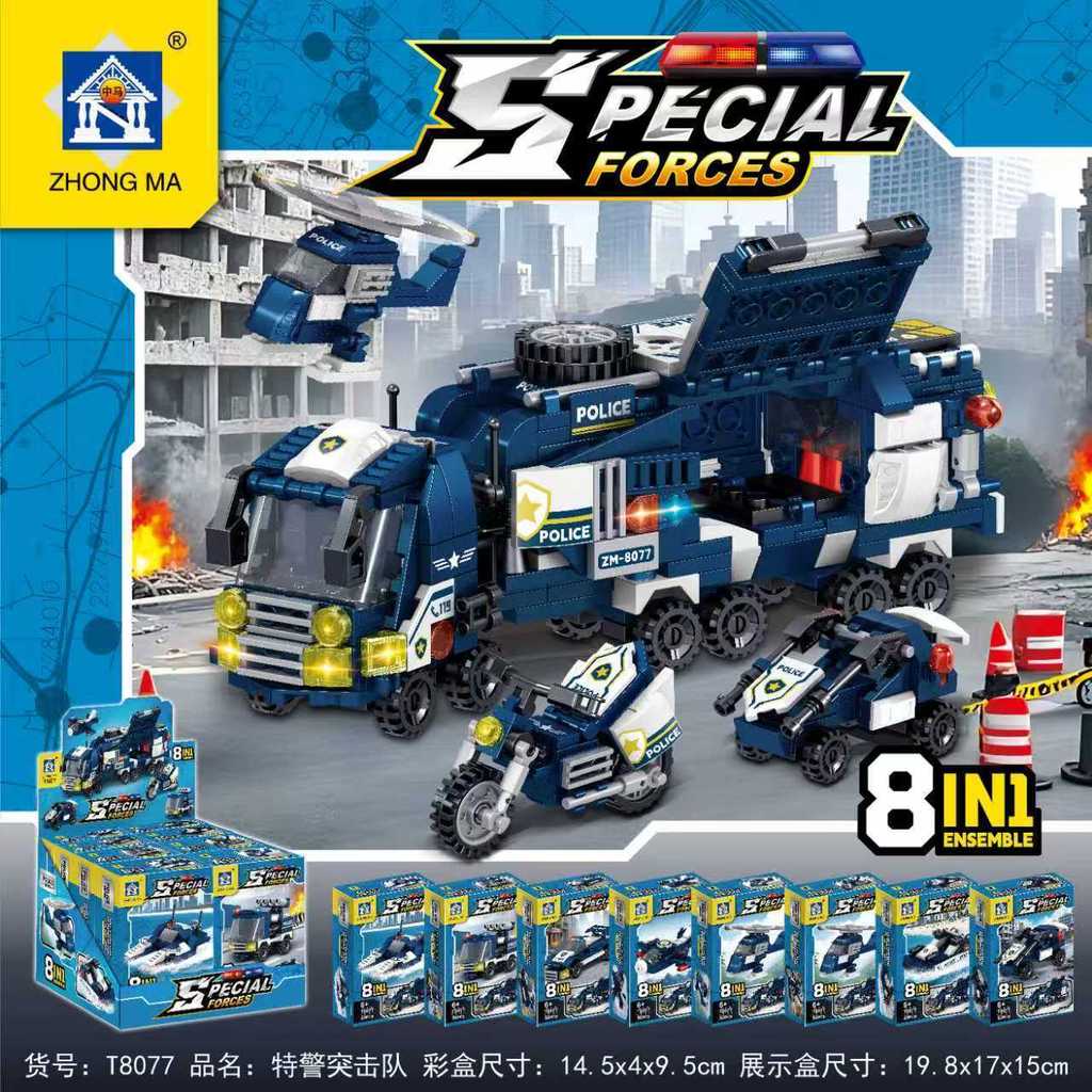 Quebra-Cabeça de Blocos de Montar do Superestrela do Futebol Número 10 Lionel Modelo de Brinquedo para Presentes de A