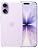 Apple iPhone 17 de 512 GB Lavanda