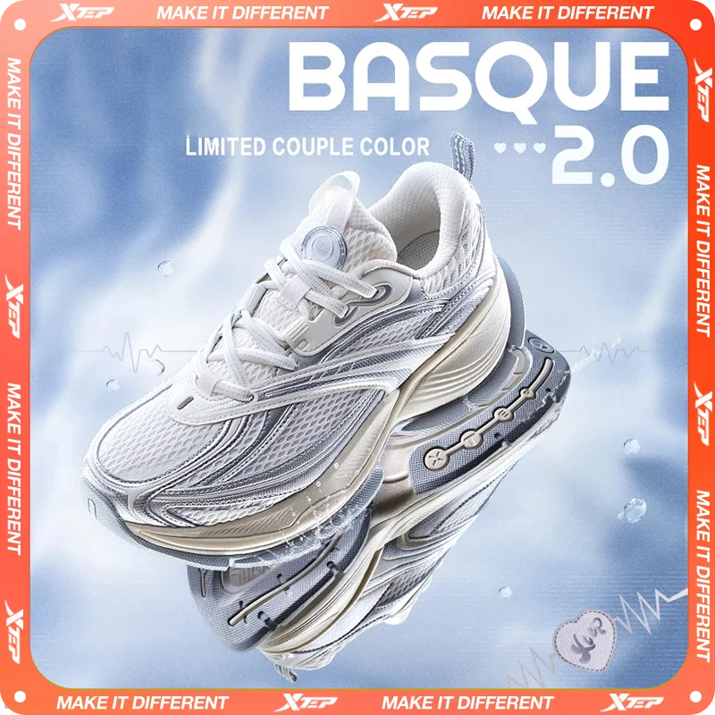 Xtep Basque 2 Sapatos Casuais Para Homens Inverno Confortável Sapatos Casuais Tênis Respiráveis 876419320010